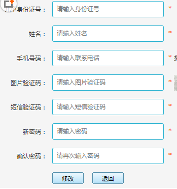 �����гǅ^(q��)С�W(xu��)һ�꼉(j��)��W(xu��)�A(y��)��(b��o)��