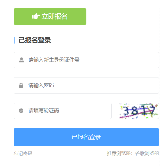 혵^(q��)�x��(w��)���������W(w��ng)�ψ���ϵ�y(t��ng)