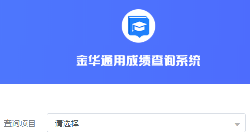 ���A�п��ɿ�(j��)��ԃ(x��n)ϵ�y(t��ng)�پW(w��ng)���