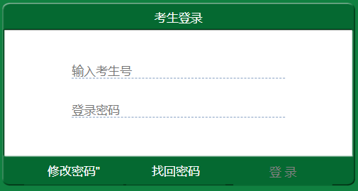 ���w�п��W(w��ng)�ψ���ϵ�y(t��ng)���