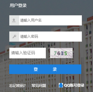 ��h�����I(y��)�W(xu��)Ժ�̄�(w��)ϵ�y(t��ng)