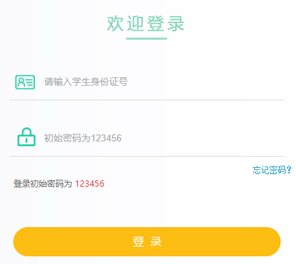 �m���г����ą^(q��)С������(b��o)��ϵ�y(t��ng)