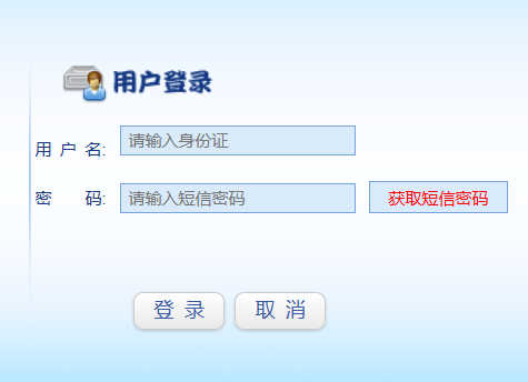 �������п��W(w��ng)��־Ը���ϵ�y(t��ng)