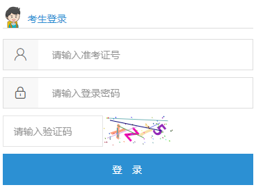 �п����й���ϵ�y(t��ng)