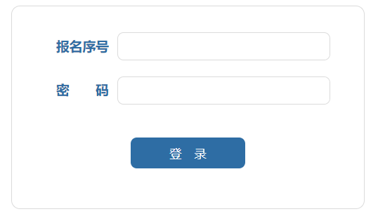 �L(zh��ng)���п���(b��o)��ƽ�_(t��i)