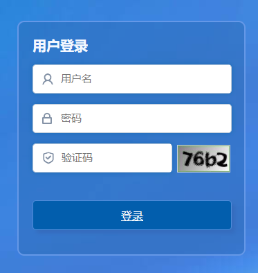 �ຣʡ�ЌW(xu��)���C�����|(zh��)�u�r(ji��)ϵ�y(t��ng)