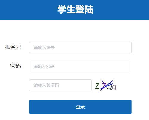 ǭ�|���ݽ���������ԇ��Ϣ�W(w��ng)