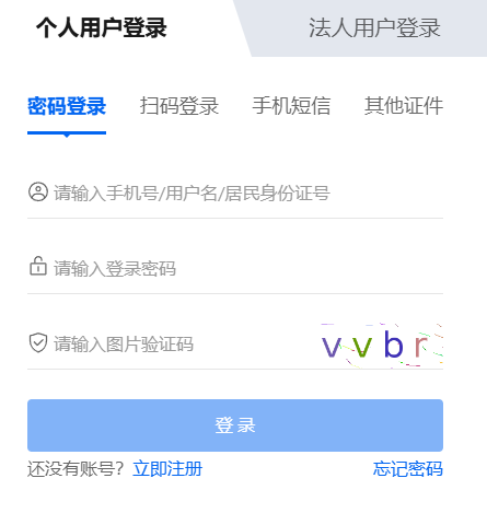 �������x��(w��)������W(xu��)��������(w��)ϵ�y(t��ng)