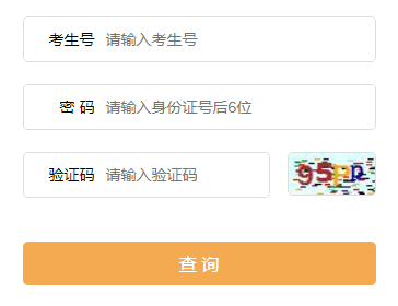 ��������ͨ����־Ը���(b��o)ƽ�_(t��i)