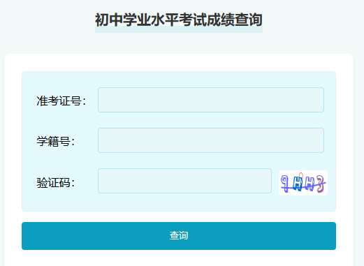 �y�����п�����ƽ�_(t��i)