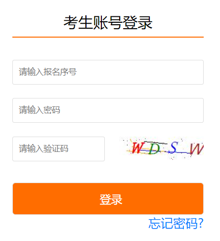 ʒɽ�^(q��)�п�����ϵ�y(t��ng)