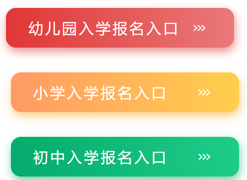 �I���л��A(ch��)��������ƽ�_https://bzywjy.com/#/index