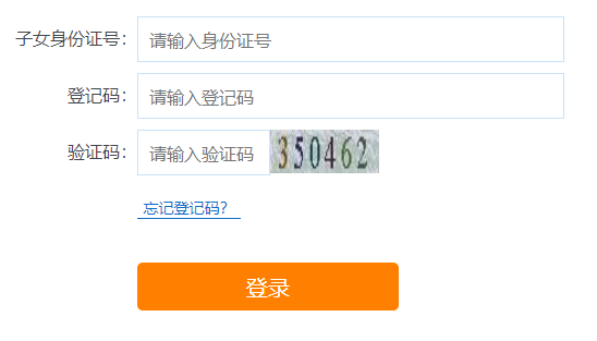 �������x��(w��)��������ϵ�y(t��ng)