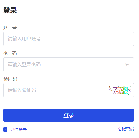 ����ʡ��ͨ���ЌW(xu��)���C�����|(zh��)�u(p��ng)�r(ji��)ϵ�y(t��ng)