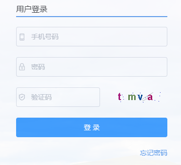 ��(n��i)�ɹ����΅^(q��)���w�U�������Ϣϵ�y(t��ng)