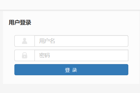 ���u���WԺ�̄վW(w��ng)�j����ϵ�y(t��ng)