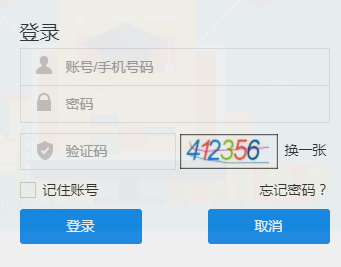 ɽ�|ʡ�C�u(p��ng)ϵ�y(t��ng)�W(xu��)��������