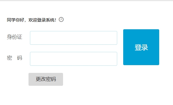 �o�����п��W(w��ng)�j(lu��)����ϵ�y(t��ng)���