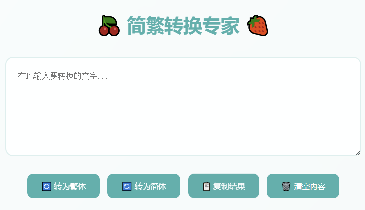 �����w���ھ��D(zhu��n)�Q