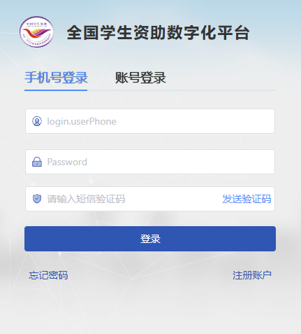 ȫ���W(xu��)���Y����(sh��)�ֻ�ƽ�_